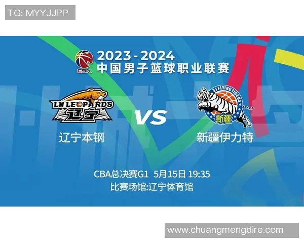2017年CBA新疆队对阵辽宁队精彩直播回顾与赛况分析 2017年CBA新疆队对阵辽宁队精彩直播回顾与赛况分析